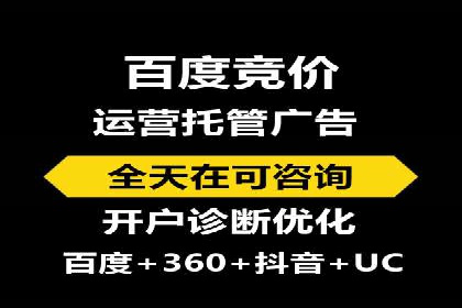 短视频平台信息流推荐机制揭秘