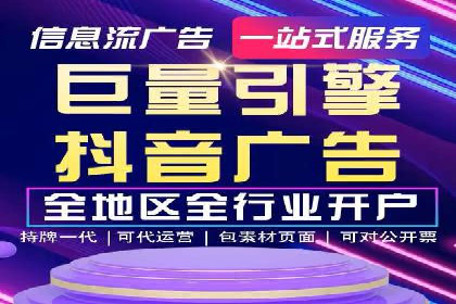 专业SEM托管服务，案例剖析行业应用